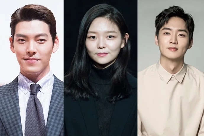 Kim Woo Bin, Esom, and Kang You Seok Have Been Cast in a New Netflix Dystopian Drama “Delivery Knight”