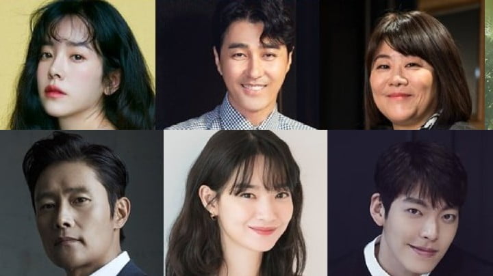 Our Blues 2022: Release date, cast and everything we know so far of the Netflix K-drama