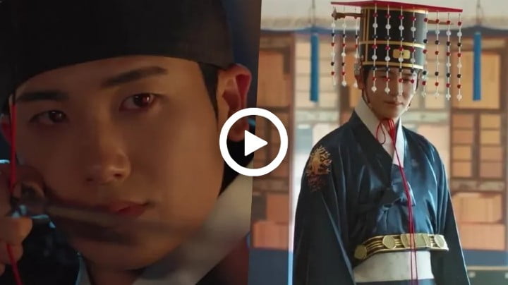 Video: In "Our Blooming Youth," Park Hyung Sik Plays A Crown Prince Who Is Cursed