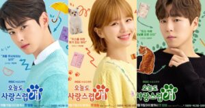 Character Posters For "A Good Day To Be A Dog" Released | See Pics