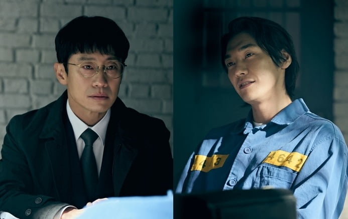 Stills Of First Meeting Between Shin Ha Kyun and Kim Young Kwang Have Been Released | See Pics