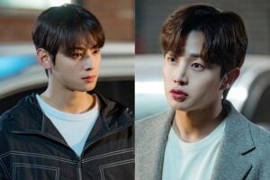 "A Good Day to Be a Dog" Cha Eun Woo's And Kim Min Seok Will Have A Tense Battle Of Nerves
