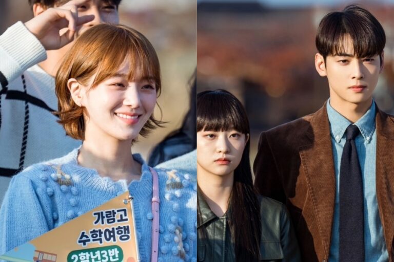 A Good Day to Be a Dog Episode 5&6 Stills | Kim Yi Kyung Will Appear In Front Of Cha Eun Woo, Park Kyu Young, And Lee Hyun Woo