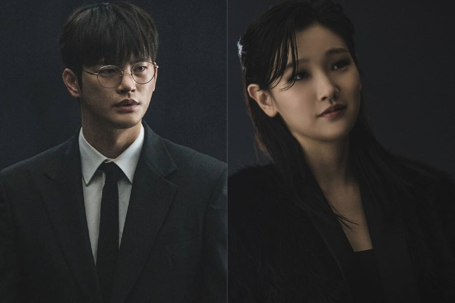 Death's Game korean drama release date