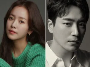 Han Ji Min and Lee Joon Hyuk have confirmed their roles in SBS's new drama "Greetings Between"