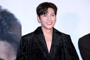 Ji Chang Wook New Korean Drama?