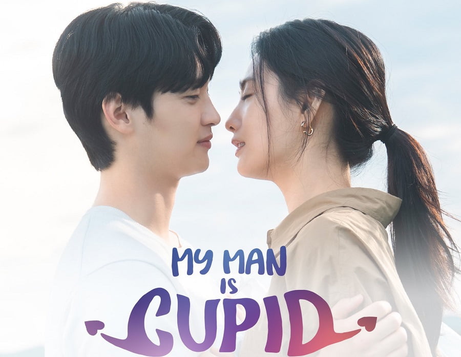 My Man Is Cupid kdrama release date