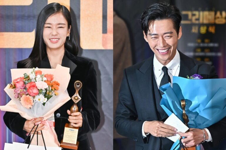Nam Goong Min And Ahn Eun Jin Win Best Actor Awards At Grimae Awards 2023 | See Pics