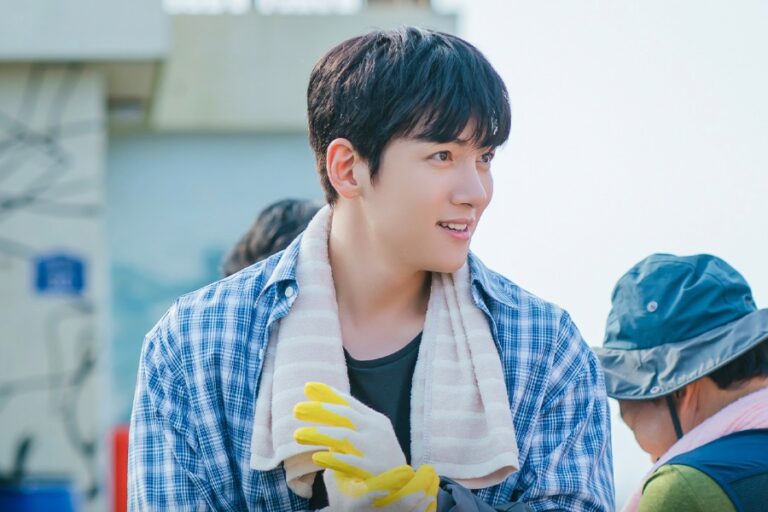 When Is Ji Chang Wook's New Korean Drama Releasing?