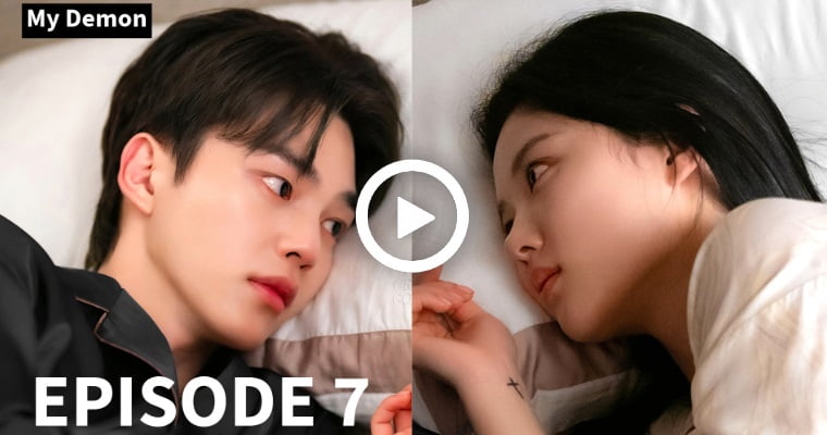 Video: My Demon | Song Kang And Kim Yoo Jung Wake Up In Bed Together