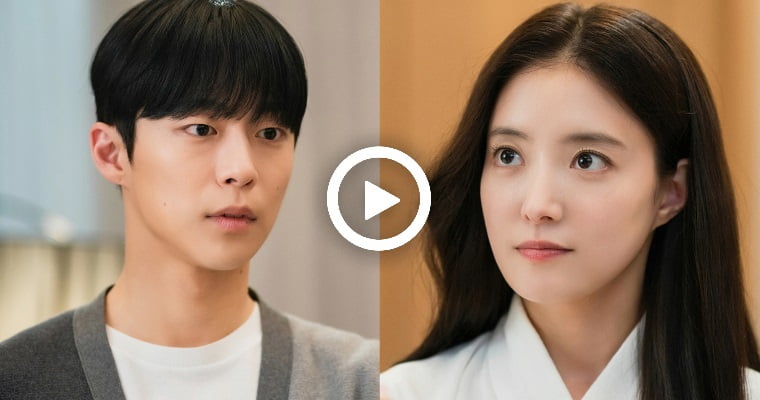 Video: “The Story Of Park’s Marriage Contract” Episode 3 | Lee Se Young Gets Bae In Hyuk’s Heart Racing