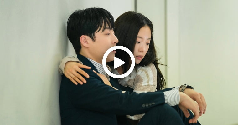 Video: “The Story Of Park’s Marriage Contract” Episode 4 | Lee Se Young Embraces Bae In Hyuk When He Has Trouble Breathing