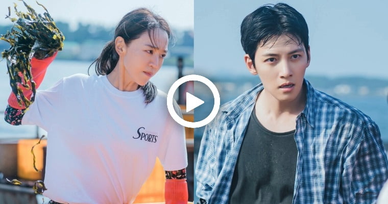 Video: Welcome To Samdalri Episode 5 | Shin Hye Sun And Ji Chang Wook’s Argument Gets Messy