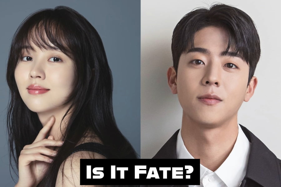 The New Romance Drama “Is It Fate?” Starring Kim So Hyun and Chae Jong Hyeop Has Announced Its Premiere Date