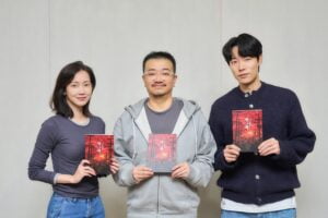 First Time Collaboration Between Ryu Jun Yeol and Shin Hyun Been In New Film "Revelations"