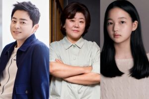 Jo Jung Suk, Lee Jung Eun, and Choi Yu Ri Are in Talks to Star in a New Film