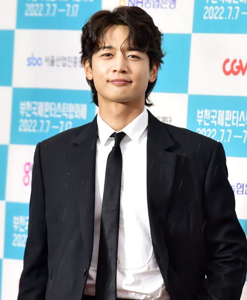 Minho