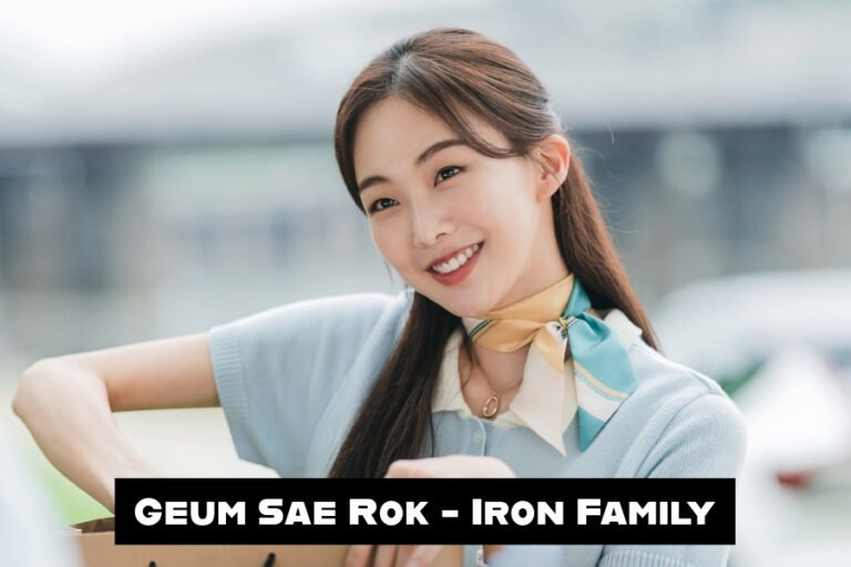 Geum Sae Rok to Star in New Drama “Iron Family” With Kim Jung Hyun