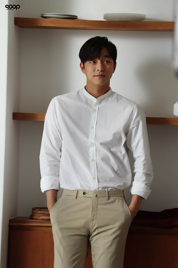 Gong Yoo