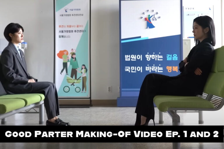 Video Making-Of Video Released for Sbs Drama “Good Partner”
