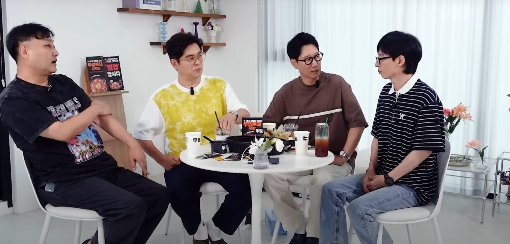 Yoo Jae Suk, Ji Suk Jin, Kim Yong Man and Soo Hong